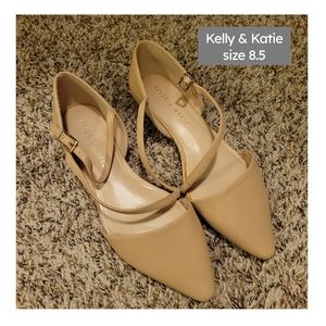 Kelly and Katie size 8.5 short wedge dress shoes